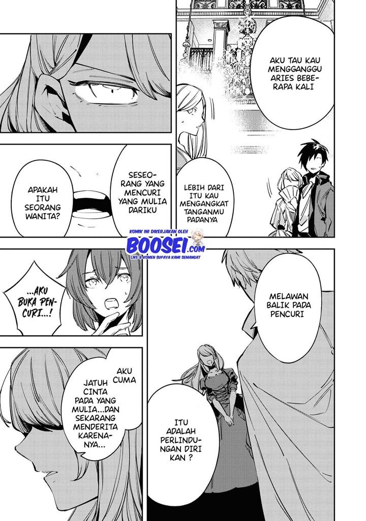 Though I May Be a Villainess, I’ll Show You I Can Obtain Happiness! chapter 19